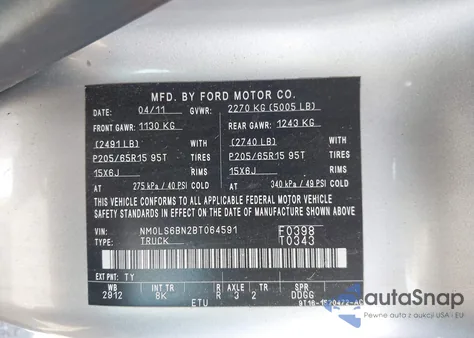 2011 Ford Transit Connect Xlt из США, поврежденный, VIN NM0LS6BN2BT064591